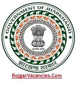 Saraikela Kharsawan District Recruitment 2022 | Apply For Saraikela Kharsawan District - Free ...