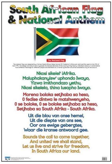 South africa quotes, South african flag, South afrika