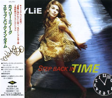 Kylie Minogue - Step Back In Time (CD, Single) | Discogs