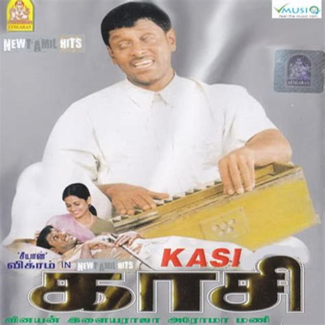 Kasi (2001)