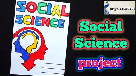 Social Science Project File Cover Page Design Ideas How To