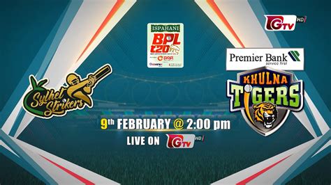 Sylhet Strikers vs Khulna Tigers | BPL-Season 10 | Promo - YouTube