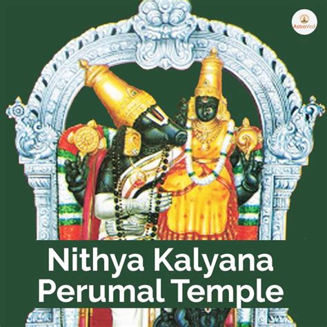 Nithya Kalyana Perumal Temple