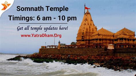 Somnath Temple Darshan & Aarti Timings in Shravan Month 2024