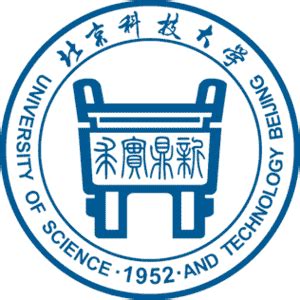 University of Science and Technology Beijing [Rankings 2024]