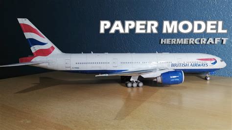 British Airways B777-200ER Papercraft - YouTube