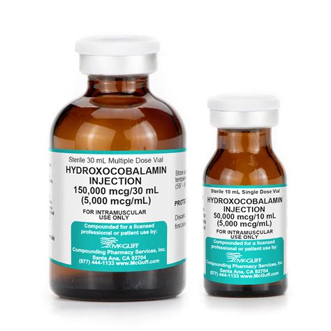 Hydroxocobalamin Injection | McGuff Compounding Pharmacy