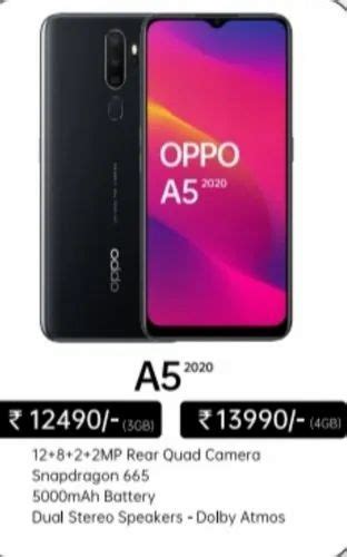 Snapdragon 665 Oppo Mobiles Phones, 12+8+2 Rear Quad Camera, 4GB+64GB at Rs 13990 in Bhopal