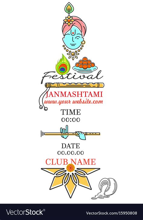 Krishna janmashtami festival invitation card Vector Image