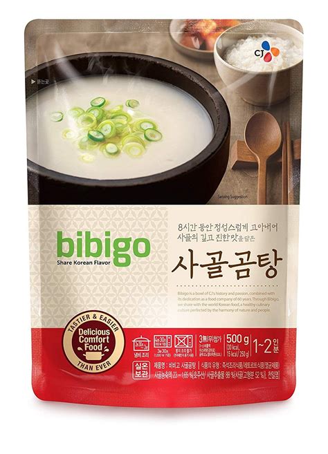 [6 Packs] CJ bibigo Korean Beef Bone Broth Soup 17.6 oz (Beef Bone Soup ...