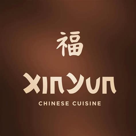 XinYun Chinese Cuisine | Għajnsielem
