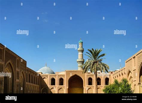 Al-Mustansiriya University, Baghdad Stock Photo - Alamy