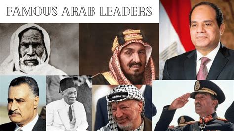 Famous Arab leaders - Arab World | Arab Countries