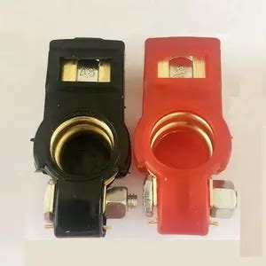 Wholesale 12 volt battery terminal connectors For Easy Wiring ...