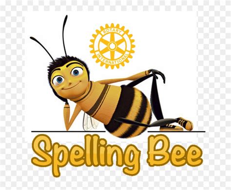 Spelling Bee Logo