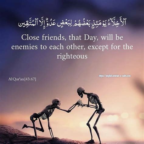 On judgement day | Islamic Qoutes HD Images English | Quran quotes verses, Quran quotes ...