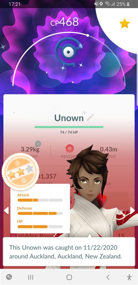 [Verification] shiny Unown caught from Auckland city spotlight. Shiny ...