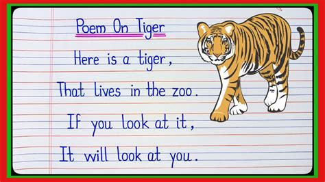 Poem On Tiger In English/Poem On Tiger/Tiger Poem/Tiger Poem In English l Calligraphy Creators l ...