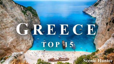 15 Best Places To Visit In Greece 2023 | Greece Travel Guide - YouTube