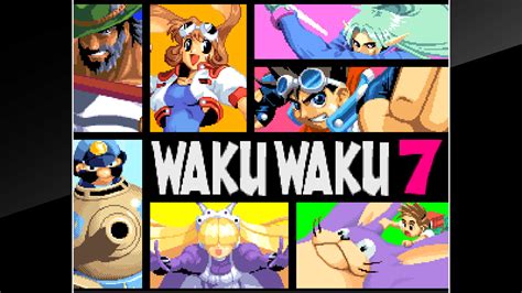 Waku Waku 7 - Art Gallery