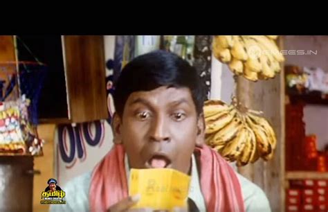 Vadivelu Images : Tamil Memes Creator | Comedian Vadivelu Memes ...