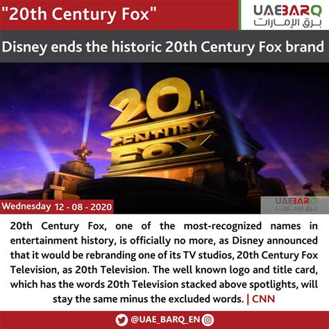 20th Century Fox Television History