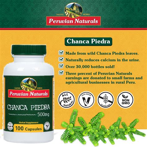 Buy Chanca Piedra capsules (Stonebreaker) - Peruvian Naturals