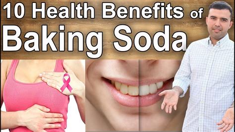 Benefits of Sodium Bicarbonate - 10 Extraordinary Health Benefits And ...