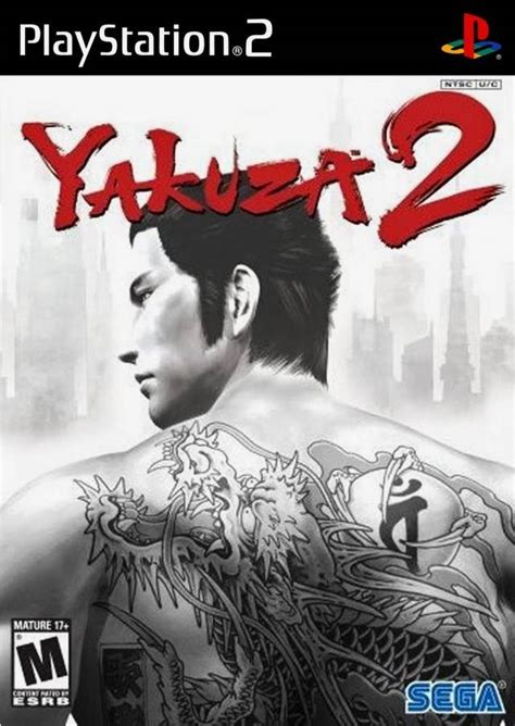 Yakuza 2 PS2 Box Art Front USA 2008