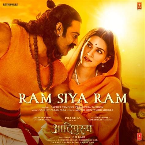 Ram Siya Ram Song Download - Naa Songs Pro