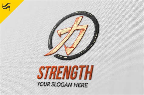 Strength Logo Template ~ Logo Templates on Creative Market