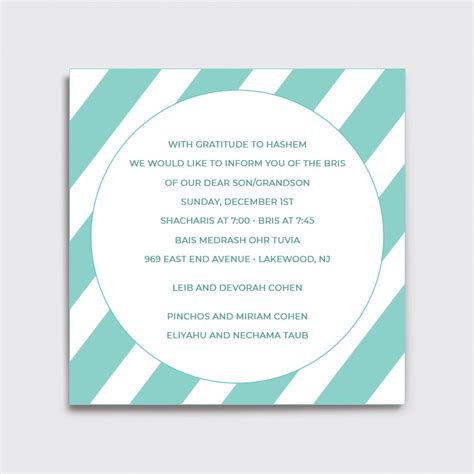 Bris Invitations - BP Invitation Loft