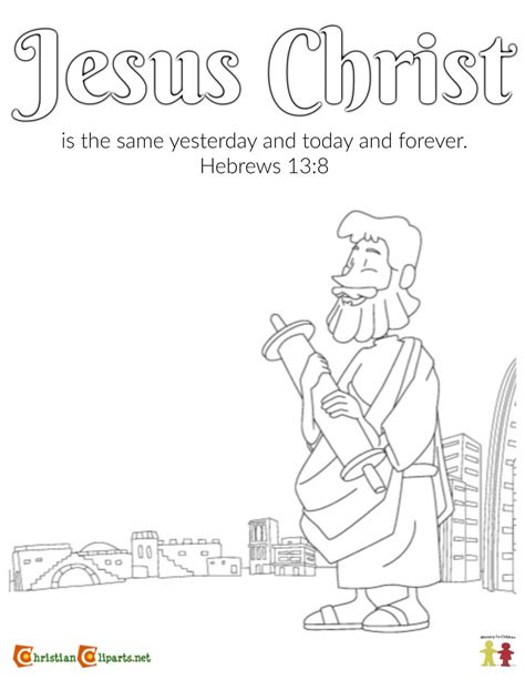 Coloring Page (Hebrews 13:8) Jesus Never Changes - Ministry-To-Children