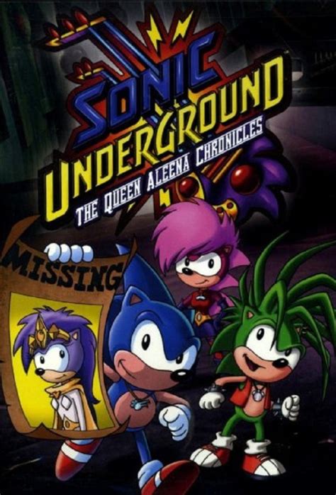 Sonic Underground - DVD PLANET STORE