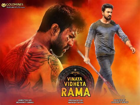 Vinaya Vidheya Rama ( VVR ) Hindi Dubbed movie | Ram Charan | Latest ...