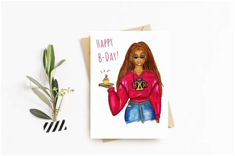 Beyoncé Birthday Card - Personalized Birthday Card - Custom Message in 2020 | Personal cards ...