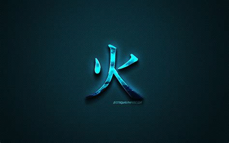 Fire Japanese character, Kanji, blue creative art, Fire Japanese hieroglyph, HD wallpaper | Peakpx