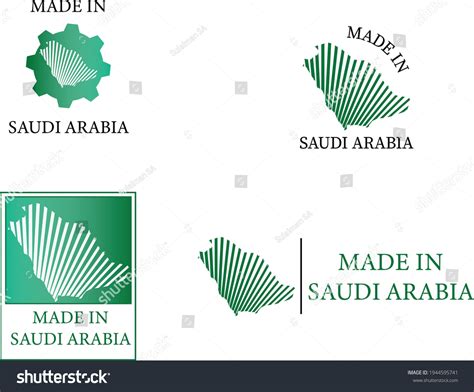 Made Saudi Arabia Logo Stock Vector (Royalty Free) 1944595741 ...