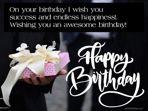 Birthday Wishes - Birthday Images, Pictures