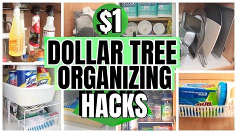 $1 ORGANIZATION HACKS AND IDEAS│DOLLAR TREE ORGANIZING - YouTube