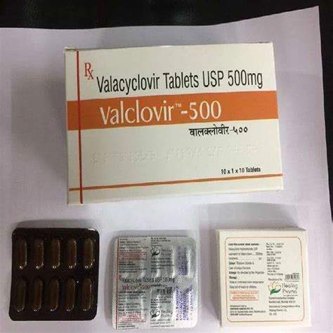 Valacyclovir 500 Mg Tablets at Rs 1000/box | Anti Biotic in Nagpur | ID: 2849737953691