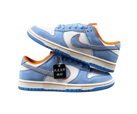 Nike SB | Blue | 2023 Special – Dxbrunners