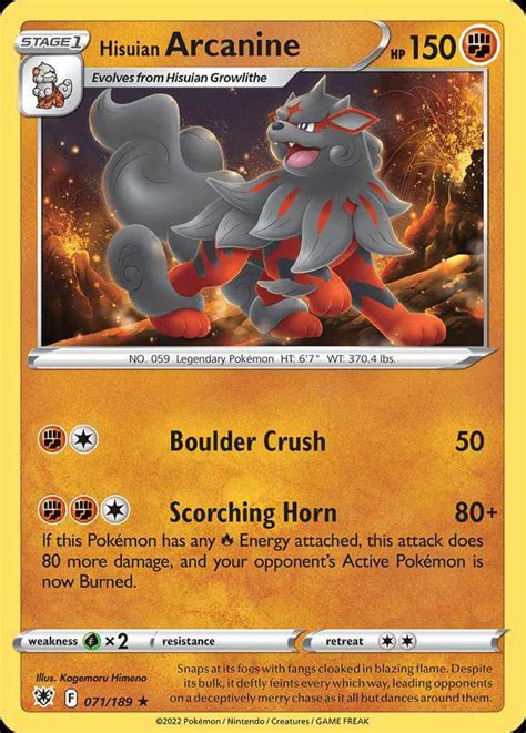 Hisuian Arcanine - PokemonCard