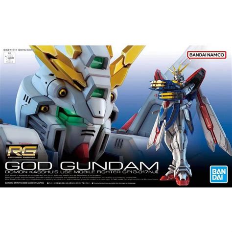 [037] RG 1/144 God Gundam | Bandai gundam models kits premium shop ...