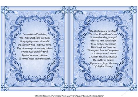 Christmas Religious Verse Inserts - Set 2 - CUP996321_66 | Craftsuprint