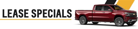 Chevrolet Lease Specials & Incentives in Dayton, OH | White Allen Chevrolet