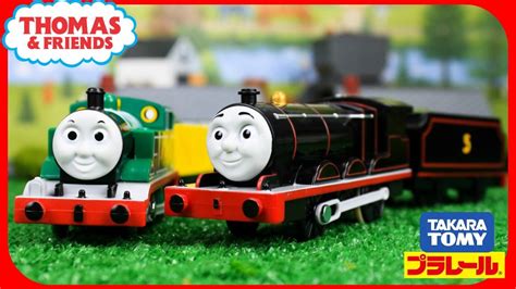 Black James Thomas And Friends