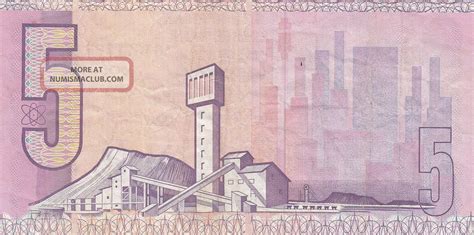 South Africa 5 Rand Banknote 1981 - 89 (p - 119c)