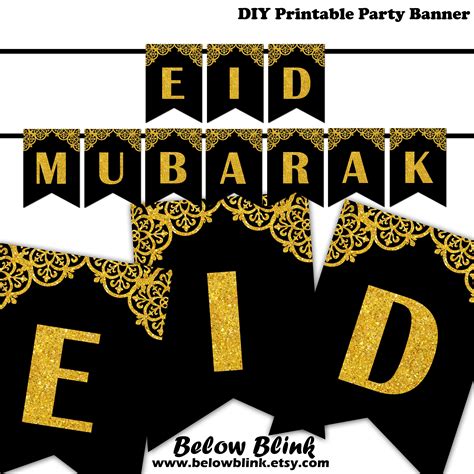 Eid Mubarak Banner Printable