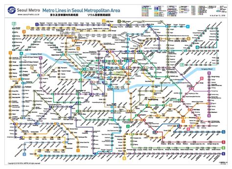 Map of Seoul train: railway lines and railway stations of Seoul